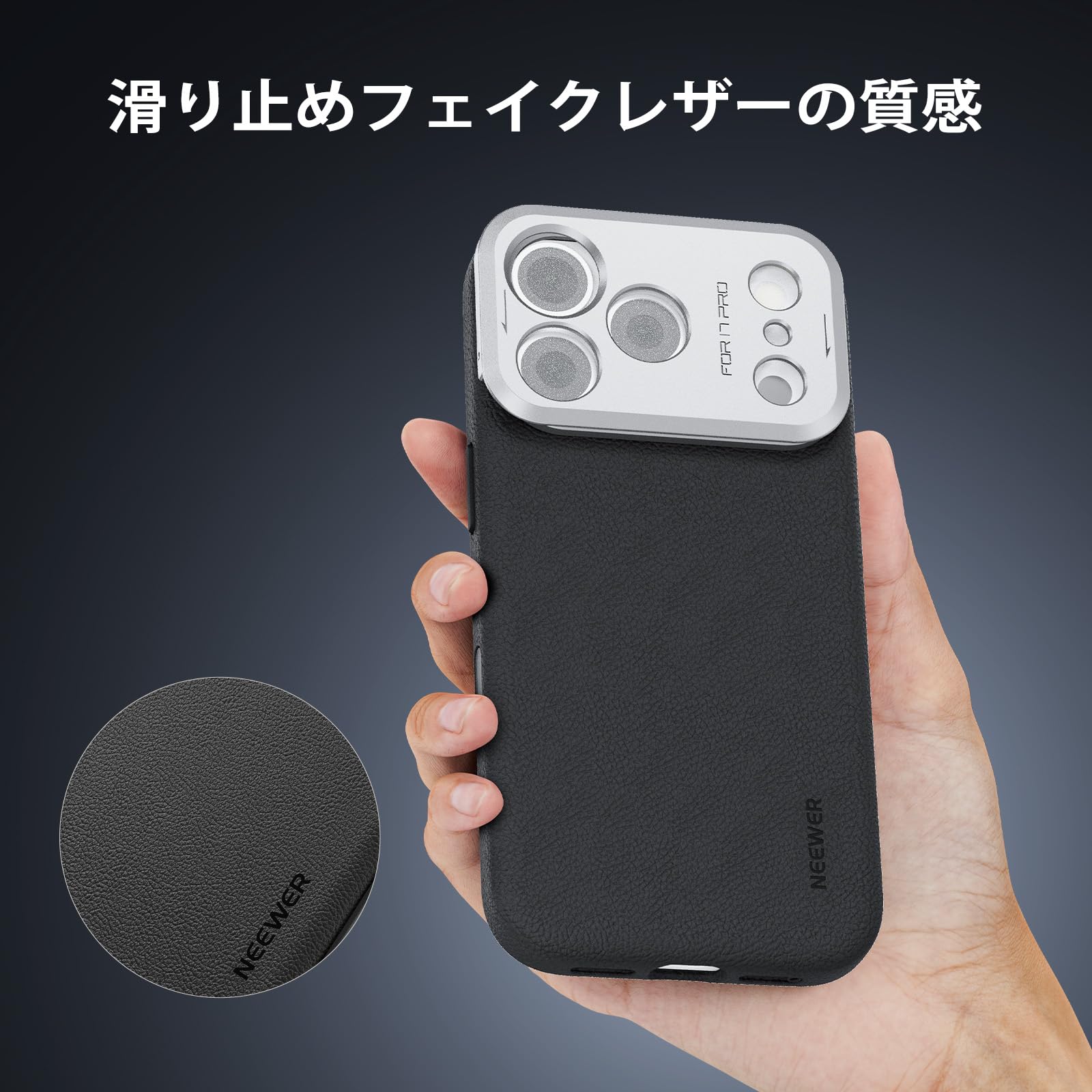 Amazon.co.jp: NEEWER スマホケース iPhone 16 Pro用 頑丈なTPU/PC保護
